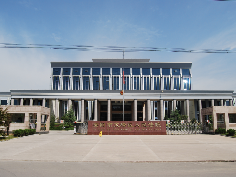 匠心筑夢迎五一 技能競賽展風采 | 潤安集團參加2025年安陽市城建交通水利系統(tǒng)職工技能競賽