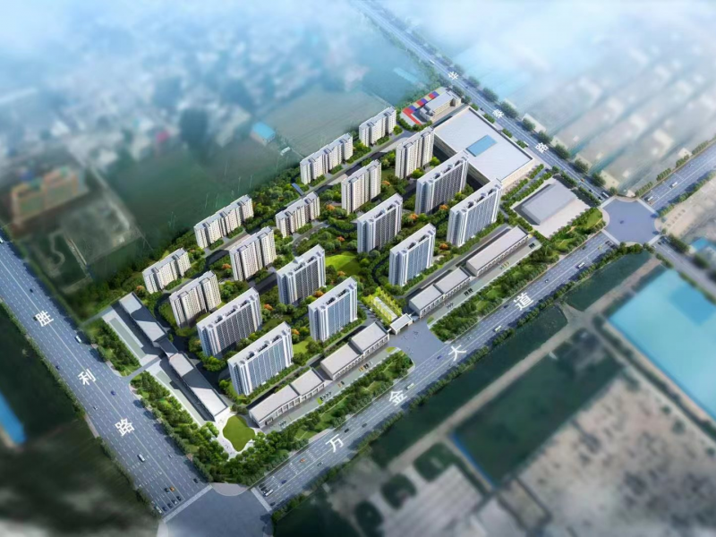 聚勢謀遠 向新再出發(fā) | 潤安集團召開2024年度工作總結(jié)大會暨2025年度目標簽訂大會