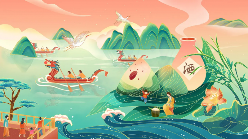 濃情端午丨潤安集團祝大家端午節(jié)快樂！ 