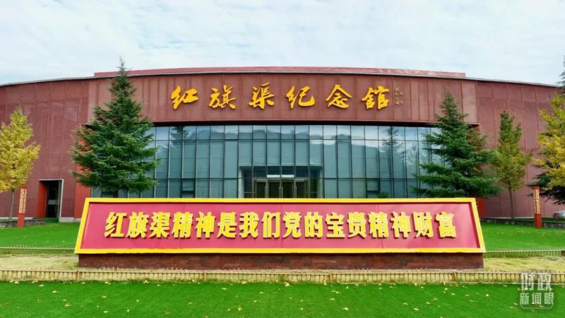 河南潤安建設(shè)集團(tuán)深刻領(lǐng)悟總書記視察安陽重要講話精神，推進(jìn)企業(yè)高質(zhì)量發(fā)展，為我市建設(shè)現(xiàn)代化區(qū)域中心強(qiáng)市努力奮斗