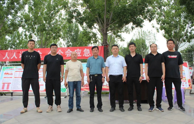 人人講安全 個個會應急 | 集團公司積極參加安陽市“安全生產(chǎn)宣傳咨詢?nèi)铡被顒?>
                                                                    </div>
                                <div   id=