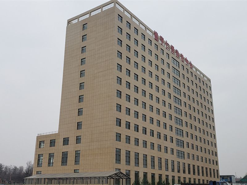 陽(yáng)泉養(yǎng)老公益苑